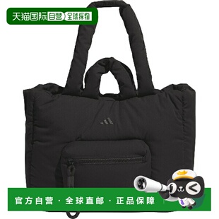 日本直邮阿迪达斯必备蓬松多功能运动手提包 JZ4413 TX339
