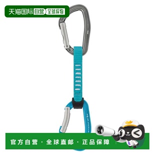 香港直邮PETZL Djinn Axess 快挂 6个 男士