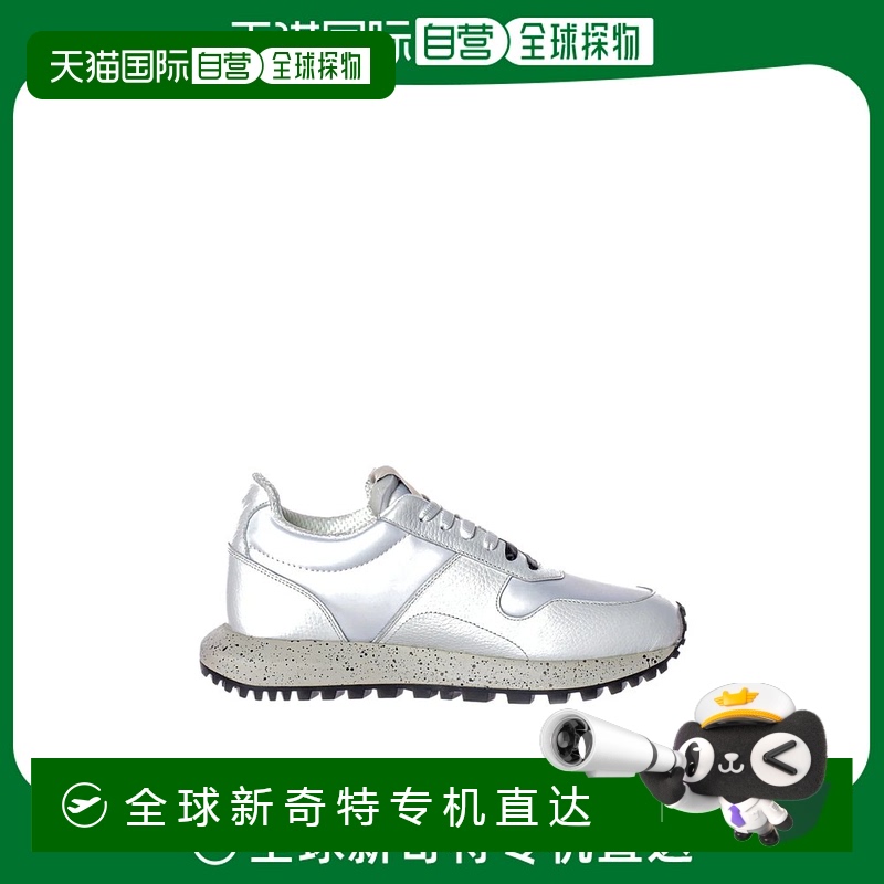 1h可退 香港直邮EMPORIO ARMANI 男士运动鞋 X4X624XN794BIANCOWH