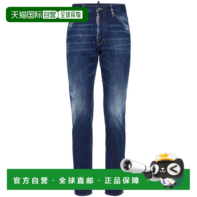 1h可退 香港直邮DSQUARED2 男士牛仔裤 S74LB1677S30309470 SS202