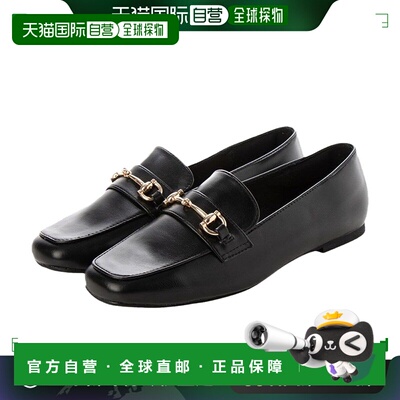 【日本直邮】Menue menue Square 到 Bit 乐福鞋 (1020 Black pu)