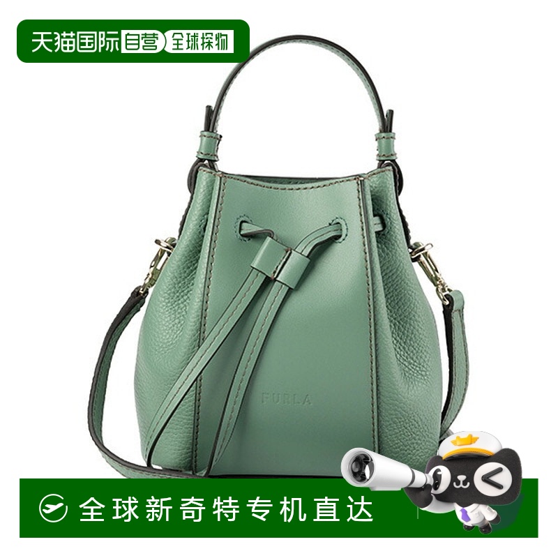 日本直邮FURLA Mya Stella WB00592 BX0053 0946S女士