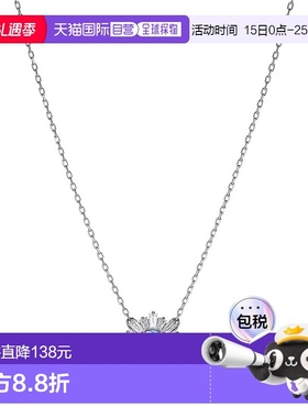 欧洲直邮Swarovski施华洛世奇男女同款链坠蓝色镀铑简约休闲百搭