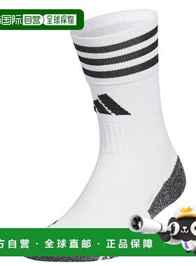 韩国直邮adidas 袜子船袜 JP2632