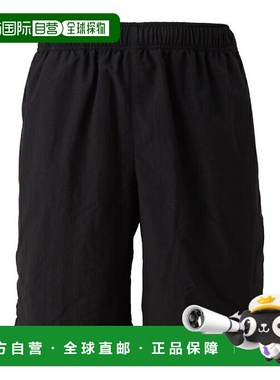 日本直邮 MIZUNO 男士基础款健身泳裤 美津浓泳裤 N2MBCA0309