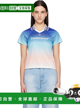 1h可退 香港直邮潮奢 Casablanca 女士 蓝色 & 粉色 Jacquard Mon