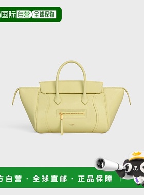 1h可退 欧洲直邮CELINE 赛琳 思琳 25秋冬 124213GW2.11CU 女士