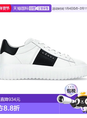 1h可退 香港直邮潮奢 Hogan 男士 H-Stripes 休闲鞋 HXM6450FO70L