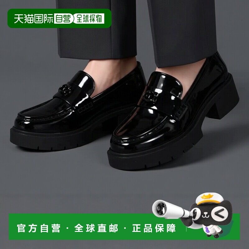 1h可退 【美国直邮】coach 女士 时尚休闲鞋女鞋皮鞋乐福鞋一脚蹬
