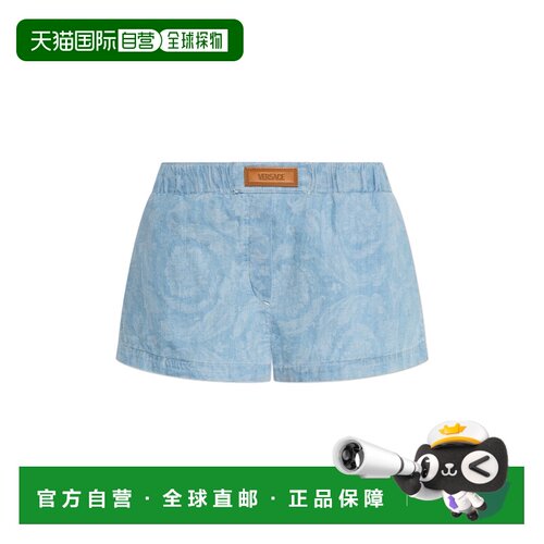 香港直邮VERSACE 女士短裤 10204511A147852DB10 AW2025 蓝色
