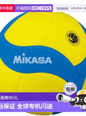 日本直邮MIKASA 排球 VS170W-Y-BL FIVB 认证微笑排球 5 号 EVA