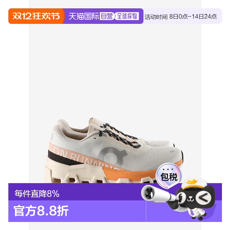 美国直邮ON RUNNING - Women Cloudmonster 2 Sneakers昂跑运动鞋