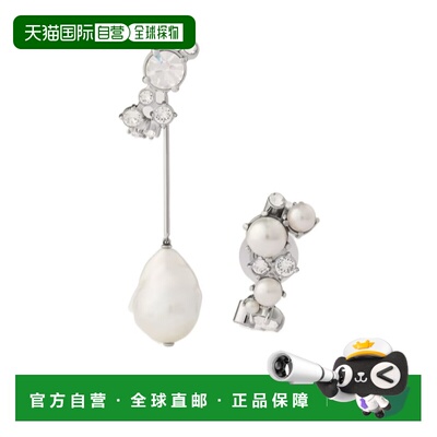 香港直邮GIVENCHY 女士耳饰 BF116PF05M132 SS2026 白色 Asymmetr