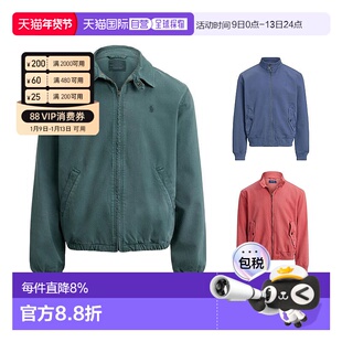 美国直邮POLO RALPH LAUREN拉夫劳伦男士刺绣拉链长袖时尚外套