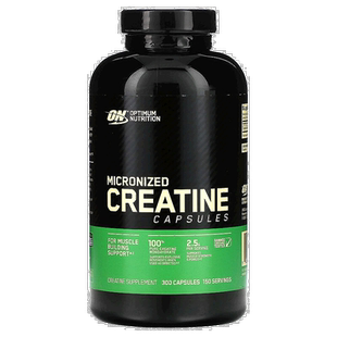 香港直发Optimum Nutrition微粒化肌酸胶囊健康维生素能量300粒