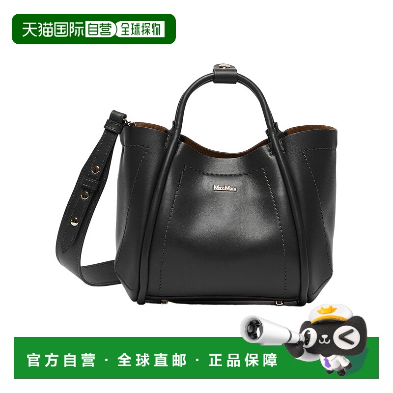 1h可退 香港直邮MAX MARA 女士单肩包 4516035206007 AW2025 黑色