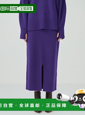 日本直邮GRACE CONTINENTAL 库玛拉针织裙 GR9467EW016160 [GR946