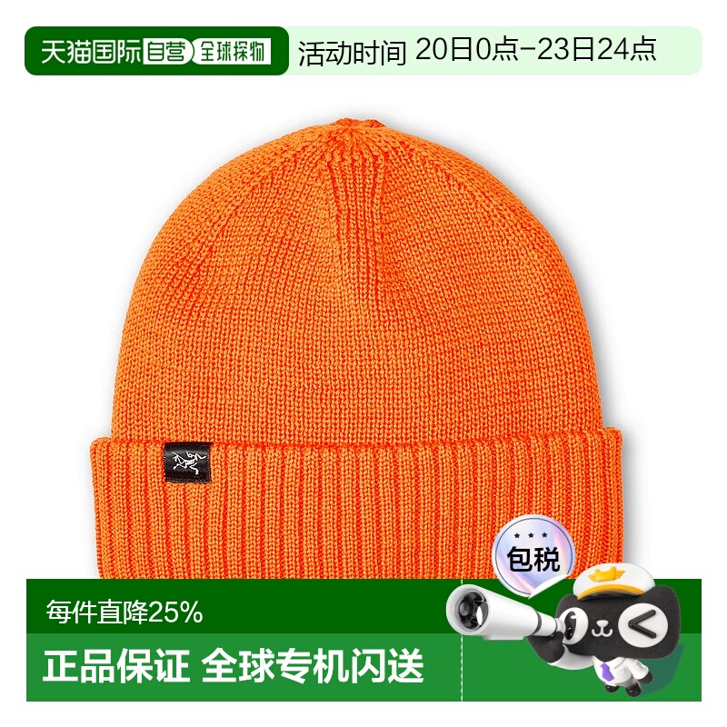 加拿大直邮ARC‘TERYX始祖鸟Mallow Toque男女同款毛线帽新款