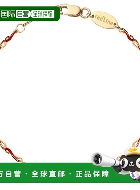 欧洲直邮Redline 巴黎小红绳 Entrelacet细绳黄金链手链女士编织