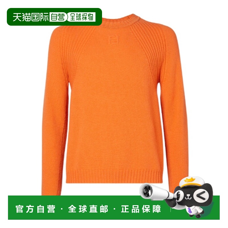 1h可退 香港直邮FENDI 男士针织衫 FZE074AW0JF0DX4 CO 橙色 长袖