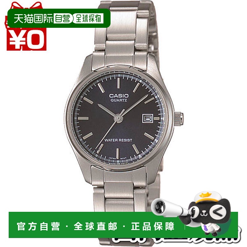 日本直邮Casio LTP-1175A-2AJF CASIO 卡西欧 Chipukashi 运动休