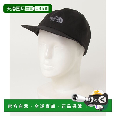 1h可退 日本直邮THE NORTH FACE 男士防水轻便帽 NF NN02501ｺﾞRCP