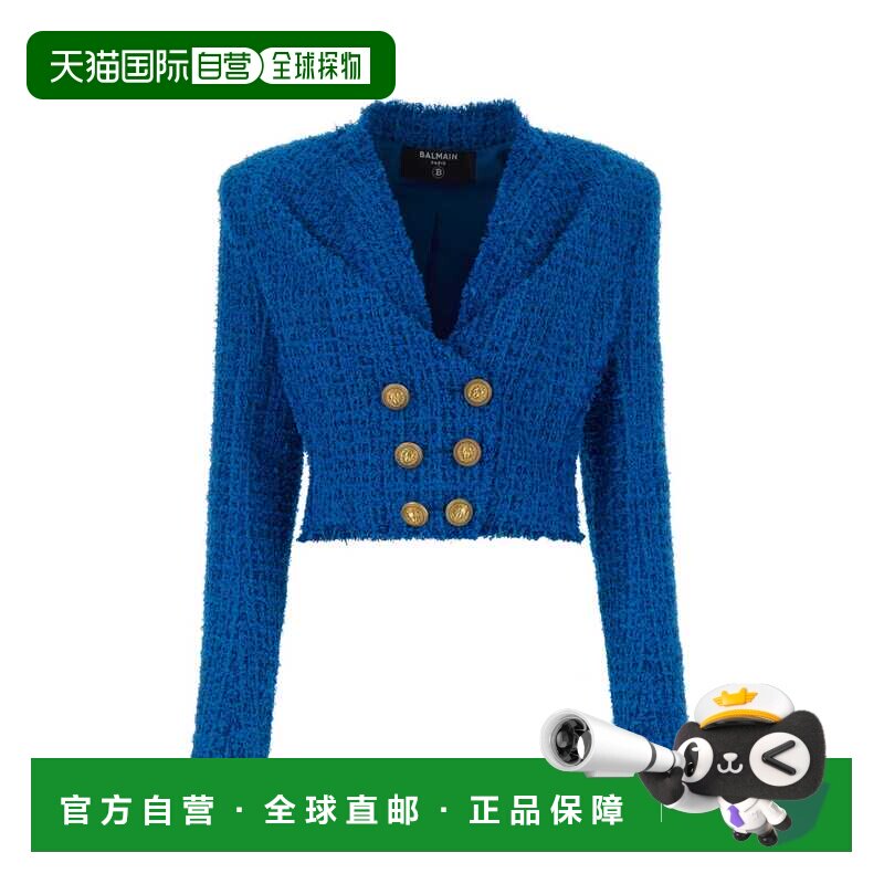 香港直邮BALMAIN 女士西服 BF0SD075XF916KH AW2023支付后1h可退图片
