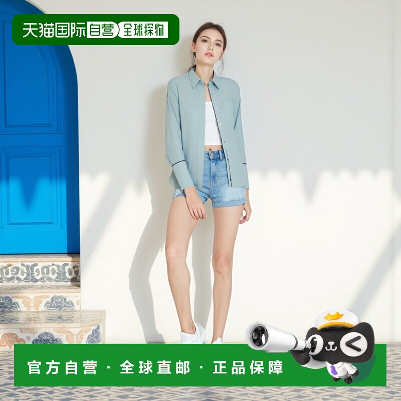 香港直邮BURBERRY 女士衬衫 80847331 AW2024 灰色