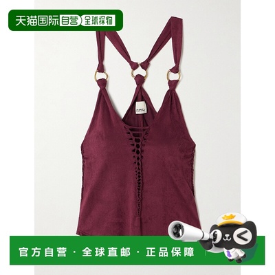 1小时内可退 香港直邮潮奢IsabelMarant伊莎贝尔玛兰女士背时尚百