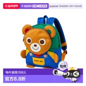 MIKIHOUSE 双肩背包 日本直邮日潮 8240 146