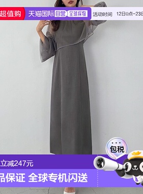 日本直邮JUNOAH 雪纺短上衣加阔摆吊带连衣裙套装 [JU5602EW05954