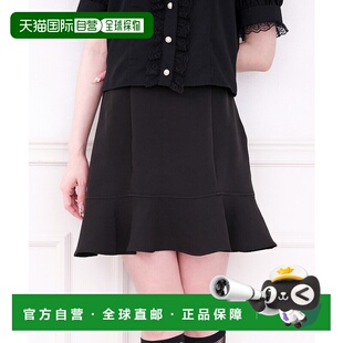 1h可退 日本直邮apres jour 女士迷你款鱼尾裙 497992新款半身裙