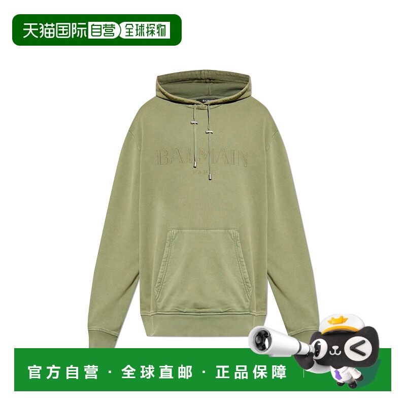 1h可退 香港直邮BALMAIN 男士针织衫 FH1JT047BC72UIA AW2025 浅