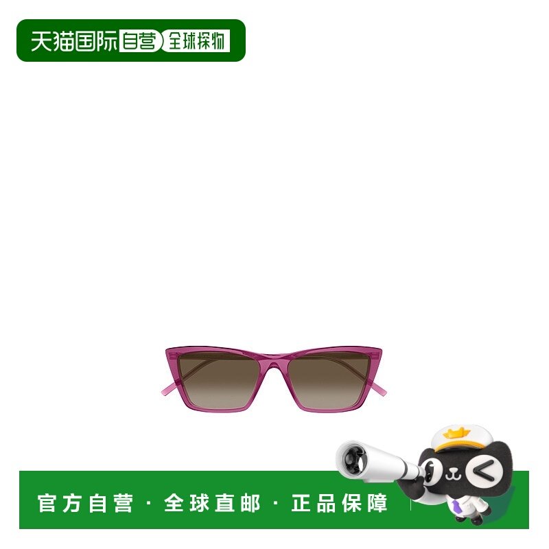 香港直邮Saint Laurent 全框太阳镜 SL737MICATHIN,ZIPPO/瑞士军刀/眼镜,太阳眼镜,淘宝优惠券,粉丝福利购,淘宝优惠卷