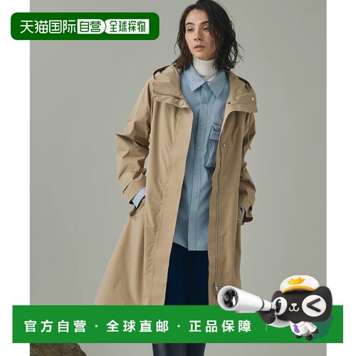 日本直邮AIGLE 风衣 透湿防水 米色