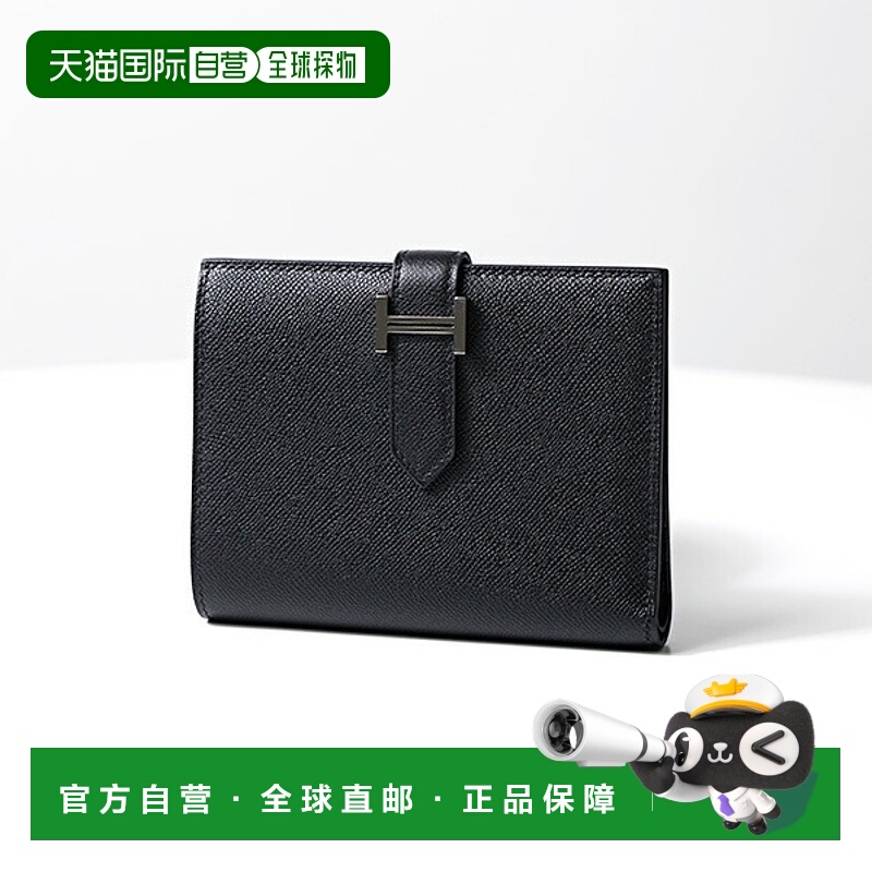 日本直邮HERMES Bearn 紧凑型钱包 (084817CK) - 男女士 Madame