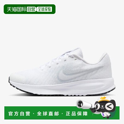 韩国直邮NIKE 耐克运动鞋 VQC HM9593-103 Air Max 90