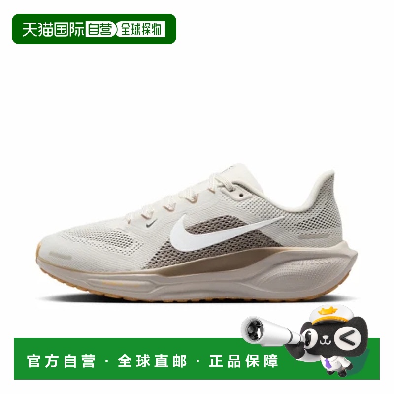 日本直邮【日本直邮】NIKE耐克女款跑步鞋FD2723-008