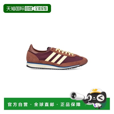 1h可退 香港直邮潮奢 adidas 阿迪达斯 女士 棕色运动鞋 IE3425MA
