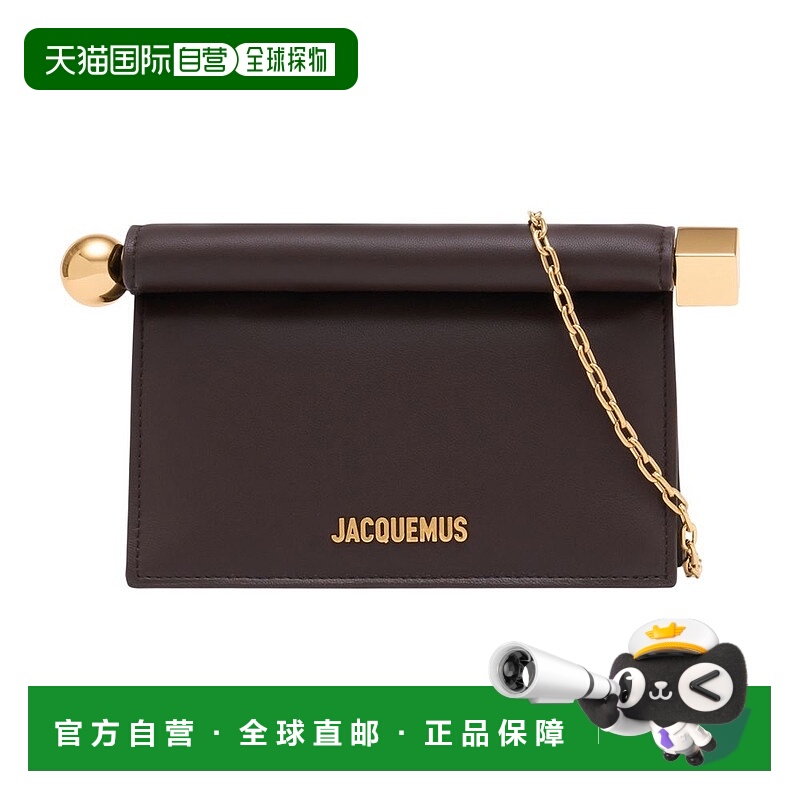 1h可退 香港直邮JACQUEMUS 女士手拿包 BAW00392AC27L14890880 AW