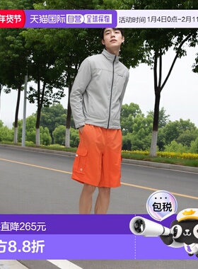 日本直邮1h可退 montbell 外套秋冬保暖透气速干舒适户外1102325