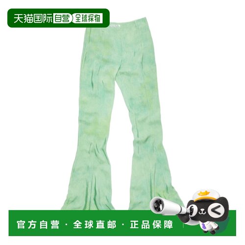 香港直邮ACNE STUDIOS 女士休闲裤 AK0694DCS AW2023 绿色 合身喇