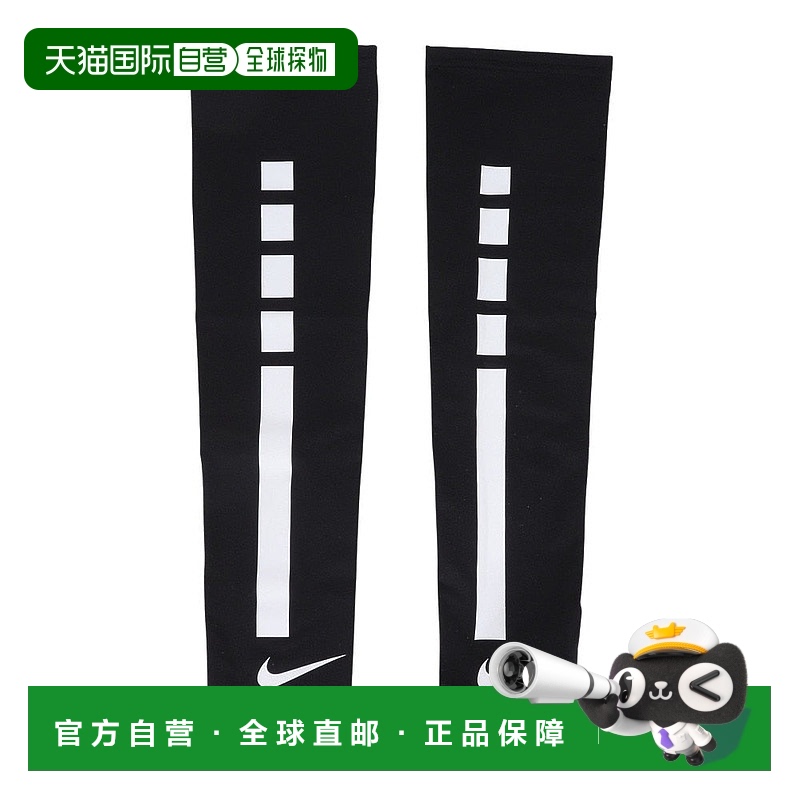 日本直邮NIKE-Nike（Nike）（男士）篮球运动臂袖Pro Elite Sleev