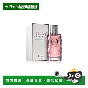 香港直邮Dior迪奥悦之欢璀璨馥郁女士EDP浓香水 90ml正品橙花