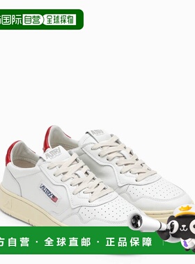 1h可退 香港直邮潮奢 AUTRY 男士 Medalist 白/红色训练运动鞋 AU