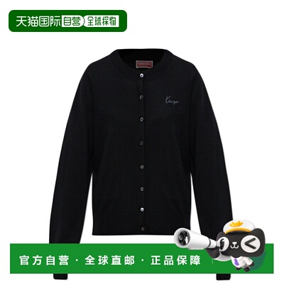 香港直邮KENZO 女士针织衫 FG62CA7633LB99J 【付后1h可退】长袖