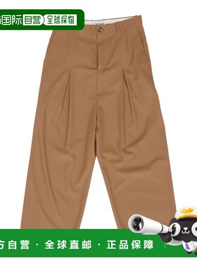 1h可退 香港直邮LOEWE 罗意威 男士 低襠褲 H526Y04WHX beige米色