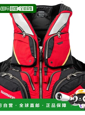 日本直邮Shimano 救生衣 Nexus 漂浮背心 XL 红色 VF-120W新款