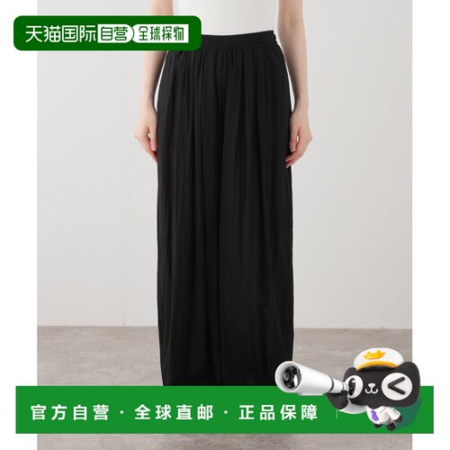 日本直邮SLOBE IENA 女装 parachute廓形休闲裤 26030912856020