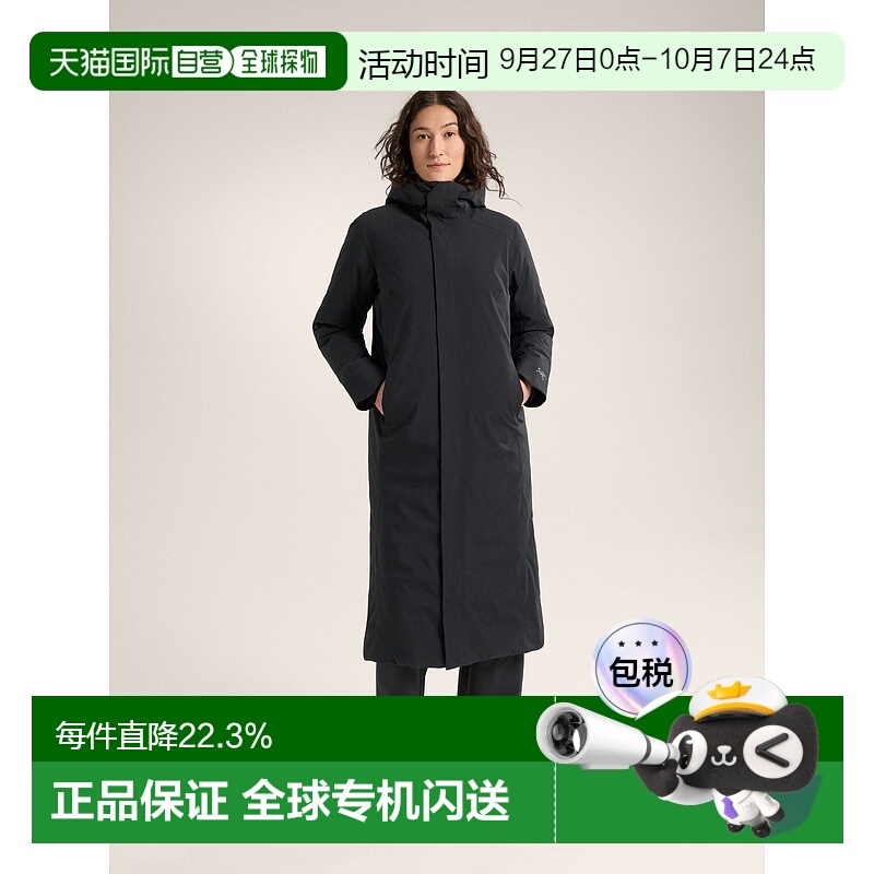 1h可退 欧洲直邮Arc'teryx 始祖鸟 PATERA LONG派克大衣女款
